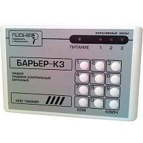 Барьер-К3 GSM