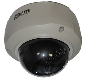 Ipeye видеонаблюдение личный. Видеокамера IPEYE. IP камера IPEYE-p2-Nr-4.8-86.4m-01. Антивандал для купольных камер EZVIZ. IPEYE b1-sur-2/8-12-03 фокусировка.