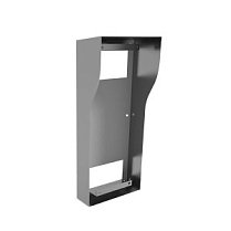 BAS-IP BR-AA12
