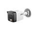DH-IPC-HFW1230TC1P-A-0280B-S7
