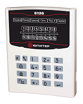 Юпитер-6136 Клавиатура