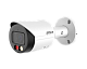 DH-IPC-HFW2249SP-S-IL-0360B-S2