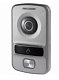 DS-KV8102-IP