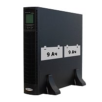 SKAT-UPS 1000 RACK+2x9Ah 