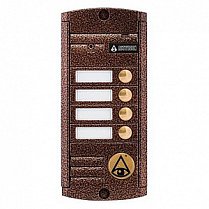 AVP-454(PAL)