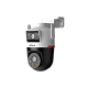 DH-P3D-3F-PV-P