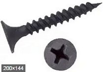 Саморез 3.5х25 (ГКЛ-МЕТАЛЛ)