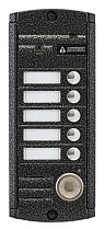 AVP-455 (PAL) TM Антик