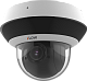 iFlow F-IP-1441CMSZ4(B)