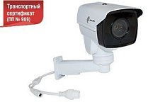 iTech PRO (АйТек ПРО) IPh-OPZ 4x