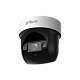 DH-SD29404DB-GNY-W