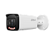 DH-IPC-HFW2849TP-ZAS-IL-S2