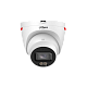 DH-IPC-HDW2449TP-S-LED-0360B-PRO