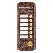 AVP-456 (PAL) Proxy