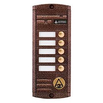 AVP-455 PAL