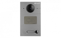 BAS-IP AV-01BD GREY