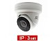 ST-172 IP HOME POE вер.3 (2,8-12)