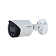 DH-IPC-HFW2249SP-S-IL-0280B