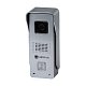Optimus DS-720W (сереб.) Панель видеодомофона