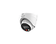 DH-IPC-HDW1439VP-A-IL-0280B-S7