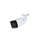 DH-IPC-HFW2849TP-AS-IL-0360B-S2