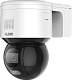 iFlow F-IP-2444CISW