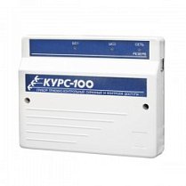 Курс-100 вар.1 вер.3