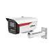 DH-IPC-HFW2449MP-S-LED-0360B-B-PRO