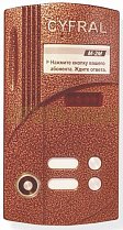 М-2М/Т