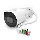 iTech PRO (АйТек ПРО) IPr-OV 2Mp Em