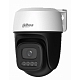 DH-P5IP-PV-0280B