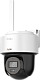 iFlow F-IP-1442CIW(2.8mm)