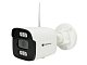 Optimus IP-S015.0(2.8)MG
