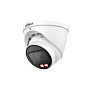 DH-IPC-HDW2249TP-ZS-IL