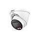 DH-IPC-HDW2249TP-ZS-IL