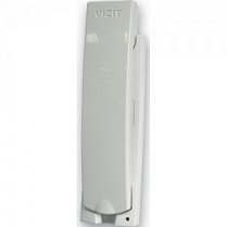 УКП-12 
