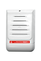 Рокот-3 вар. 3