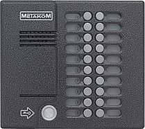 MK20.2-TM4E