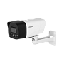 DH-IPC-HFW1239DT-4G-ST-IL-EU-B-0360B