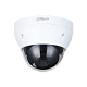 DH-IPC-HDPW1230R1P-ZS-S5