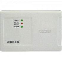 С2000-РПИ исп.01