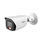 DH-IPC-HFW3449EP-AS-IL-0600B