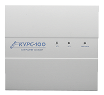 Курс-100, вариант 1, версия 4