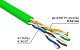 U/UTP DeGross Cat5e 4 pair 24 AWG PVCLS нг(A)-LSLTx  4х2х0,52  ( 1бухта / 305м )