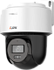 iFlow F-IP-1442CI