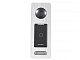 DS-K1T500S