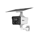 DH-IPC-HFW2441DG-4G-SP-B-MAX