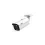 DH-IPC-HFW5259E1P-ZE-IL