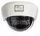 PV-IP62 2 Mp 2.8-12mm Wifi