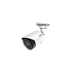 DH-IPC-HFW2449SP-S-IL-0280B-S2